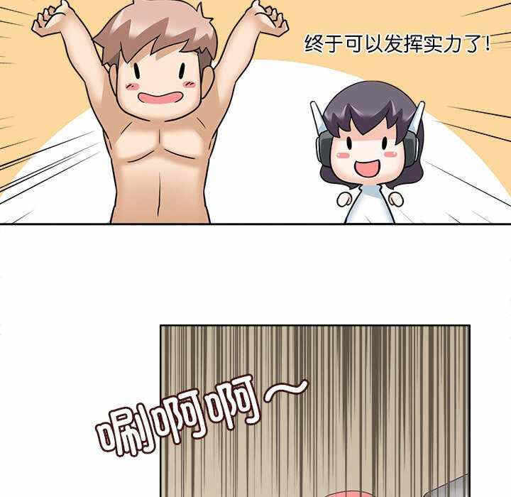 第59张