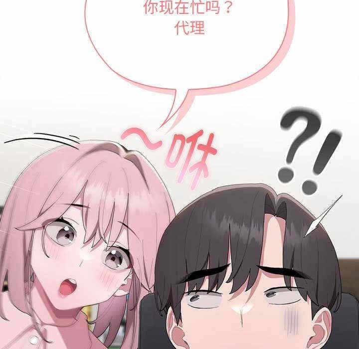第77张