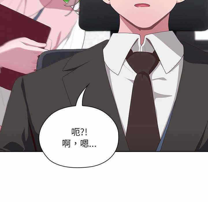 第79张