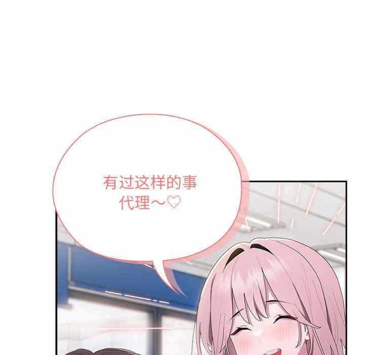 第81张