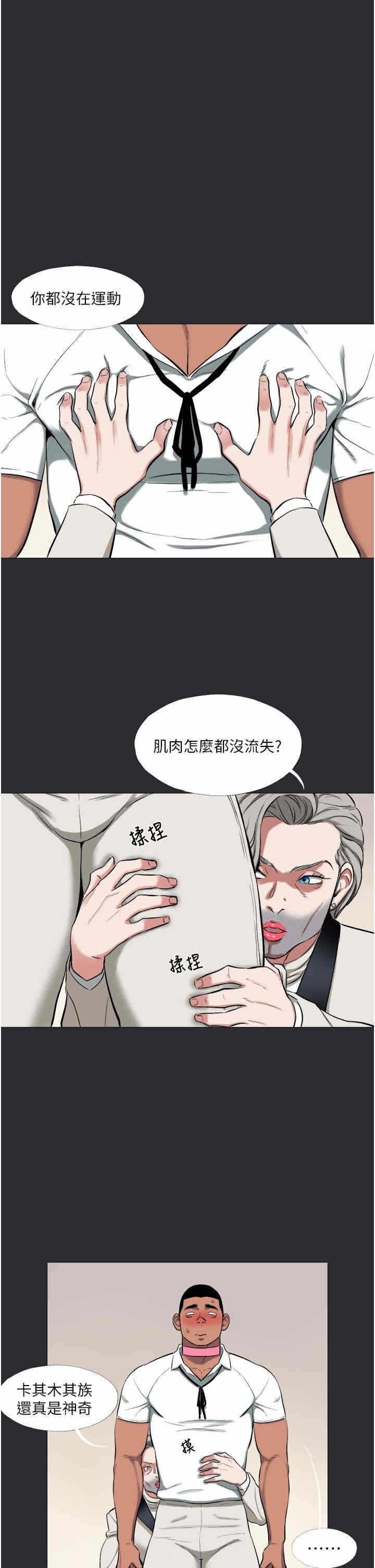 第1张