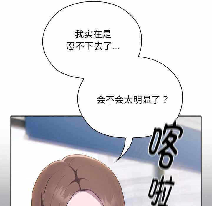 第93张