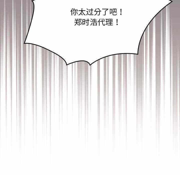 第98张