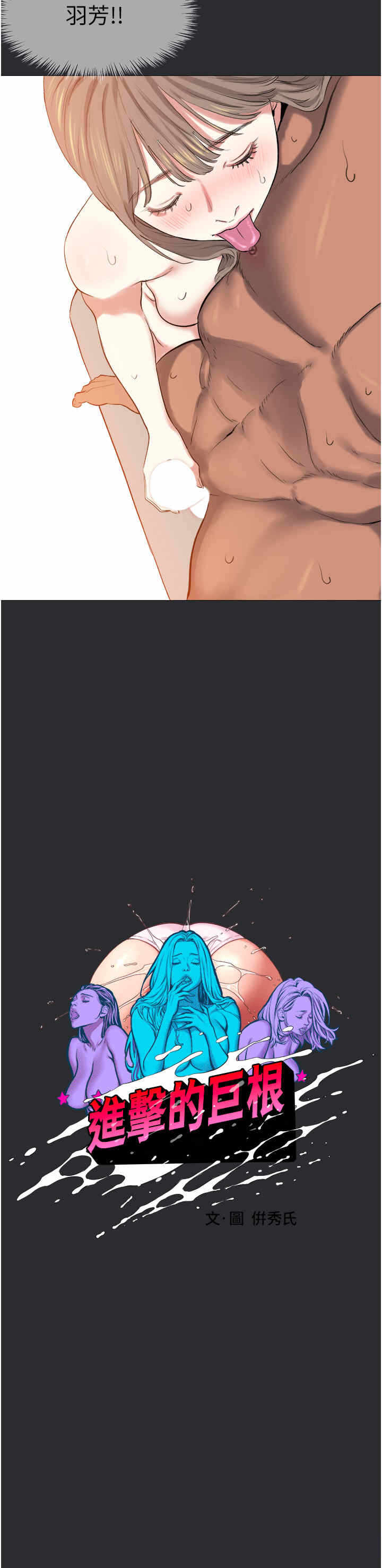 第4张