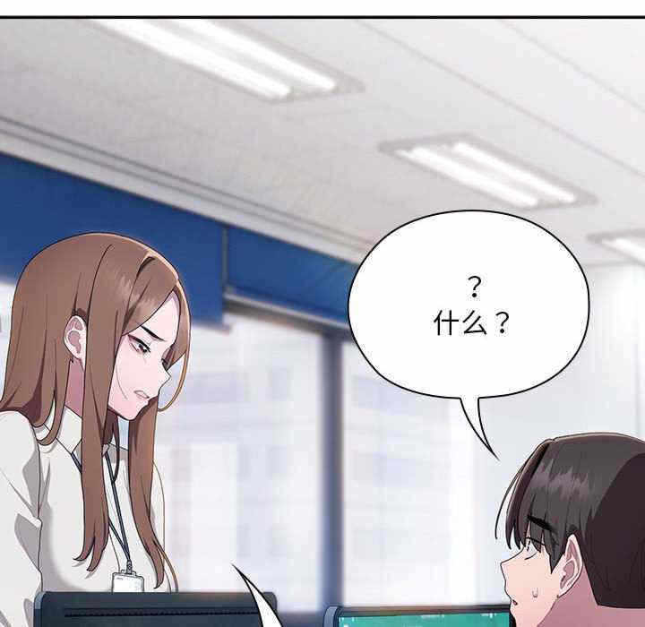第100张