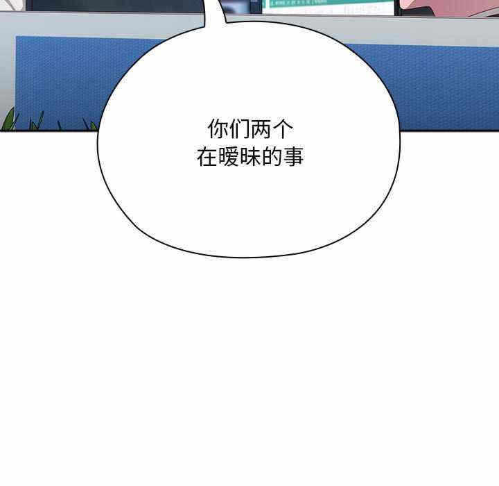 第102张