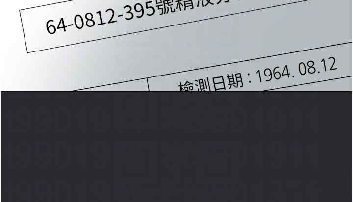 第6张