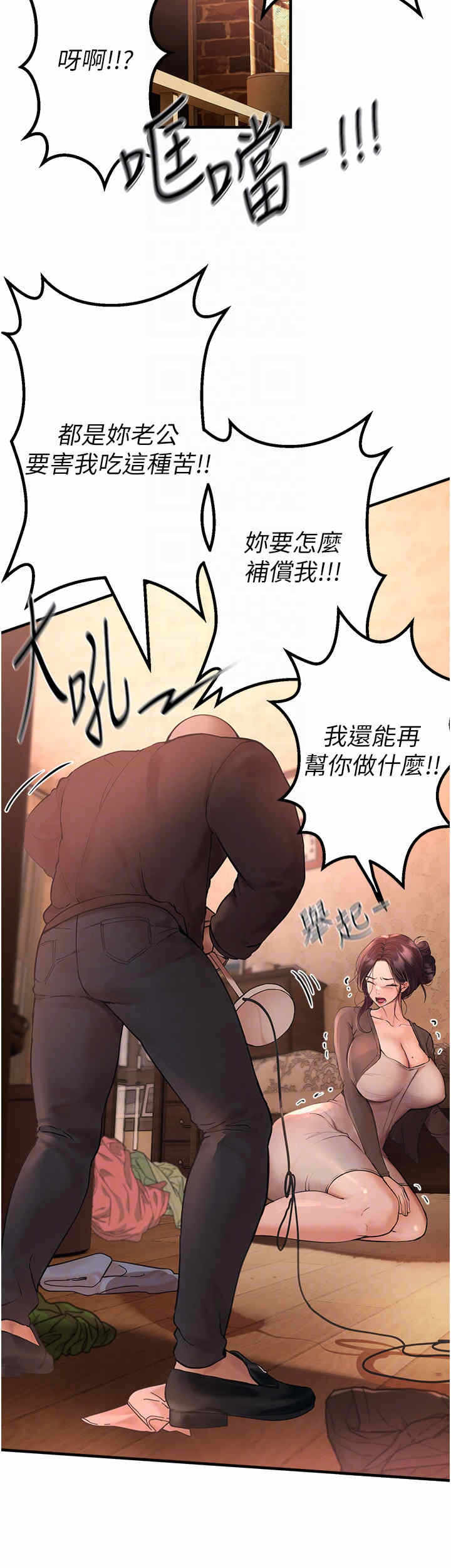 第24张