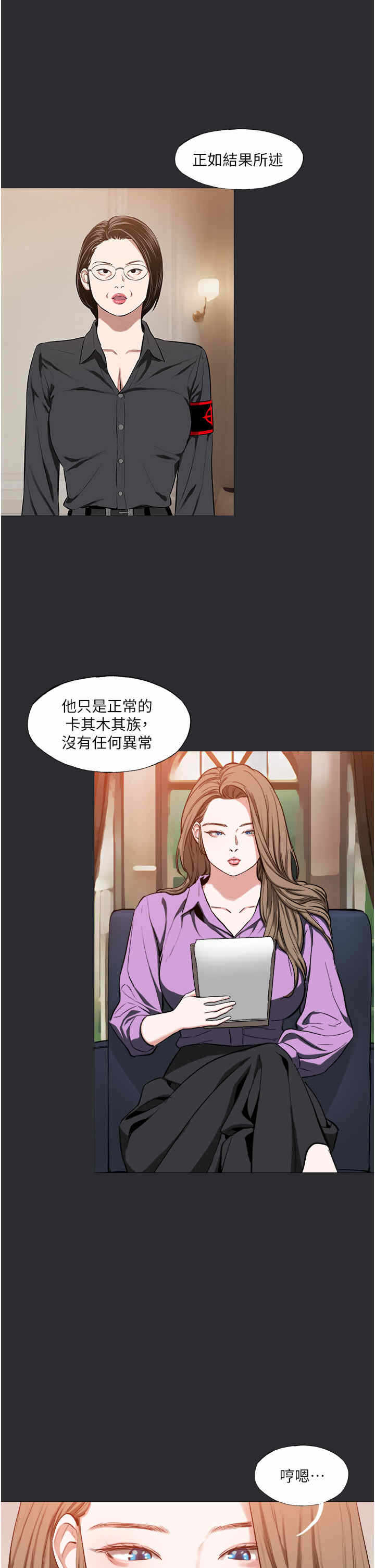 第7张