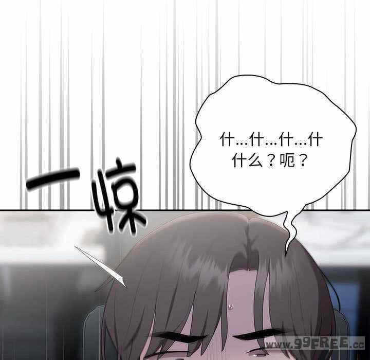 第105张