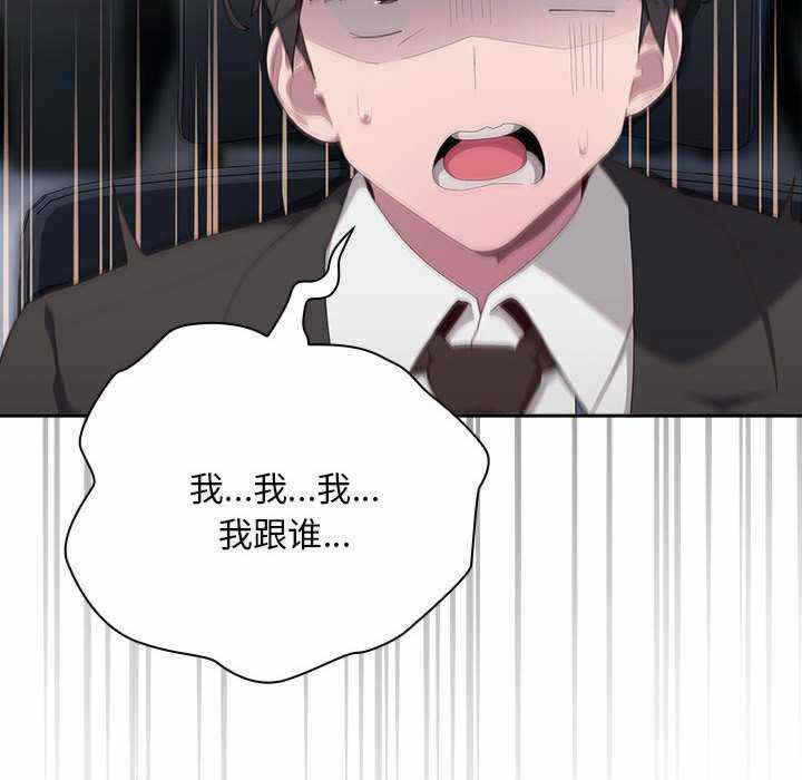 第107张