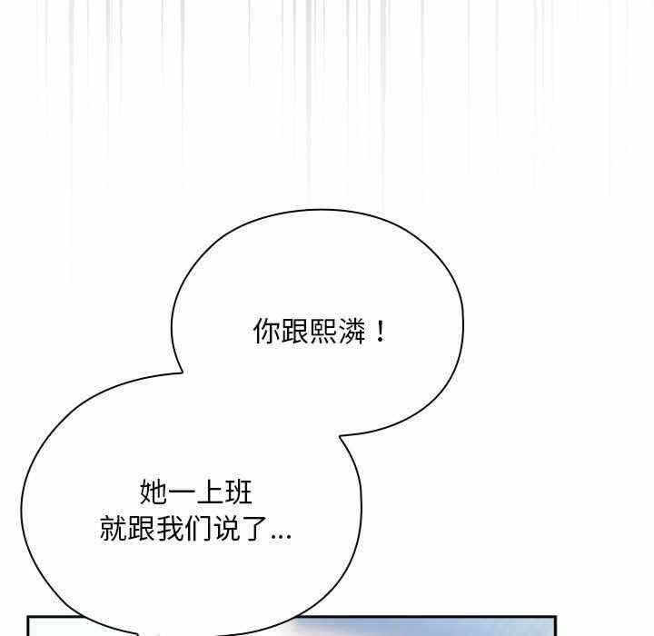 第109张