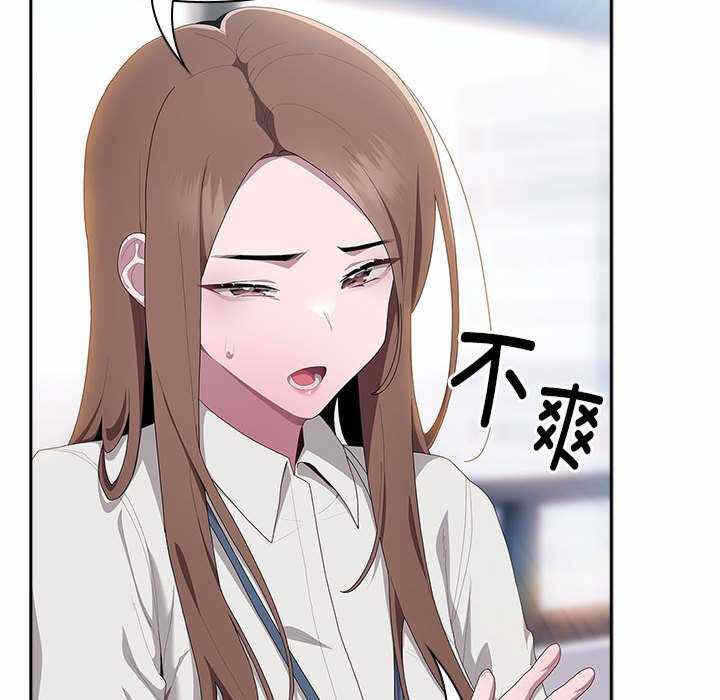 第111张
