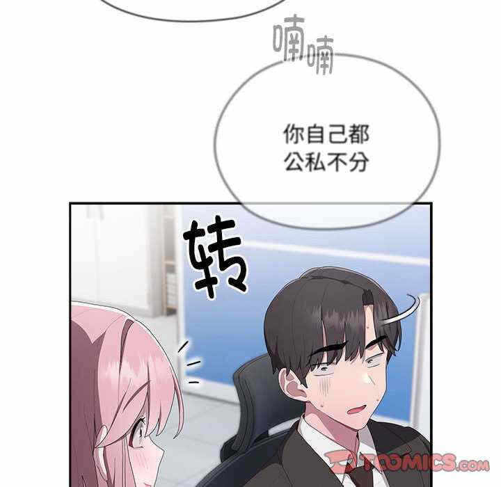 第116张