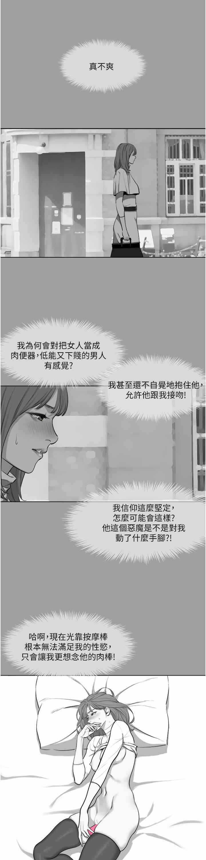 第13张