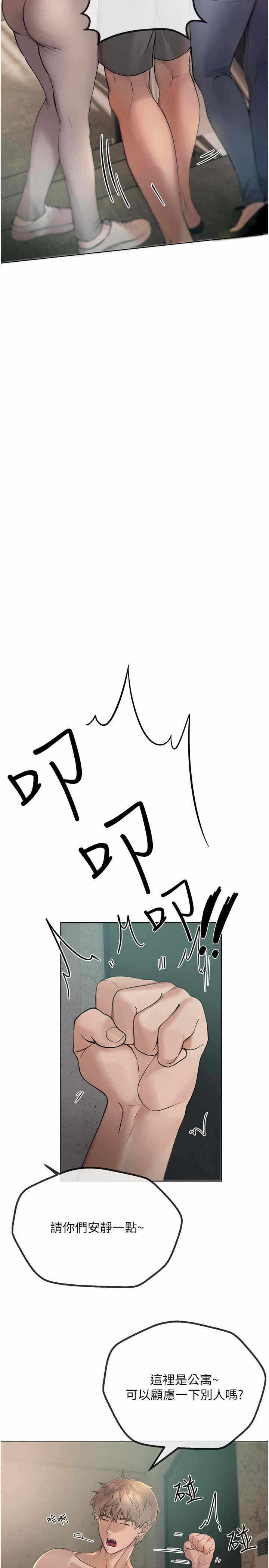 第31张
