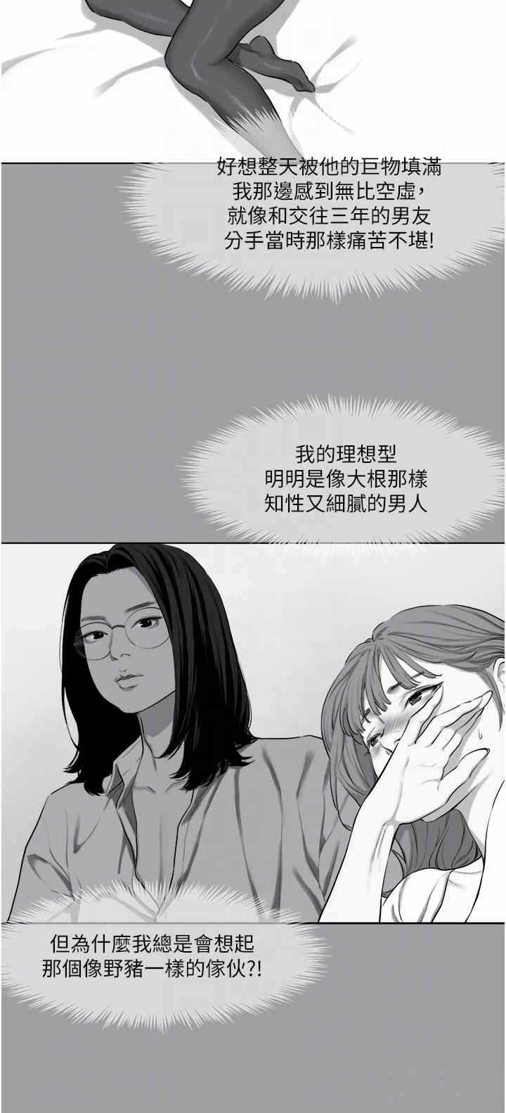 第14张