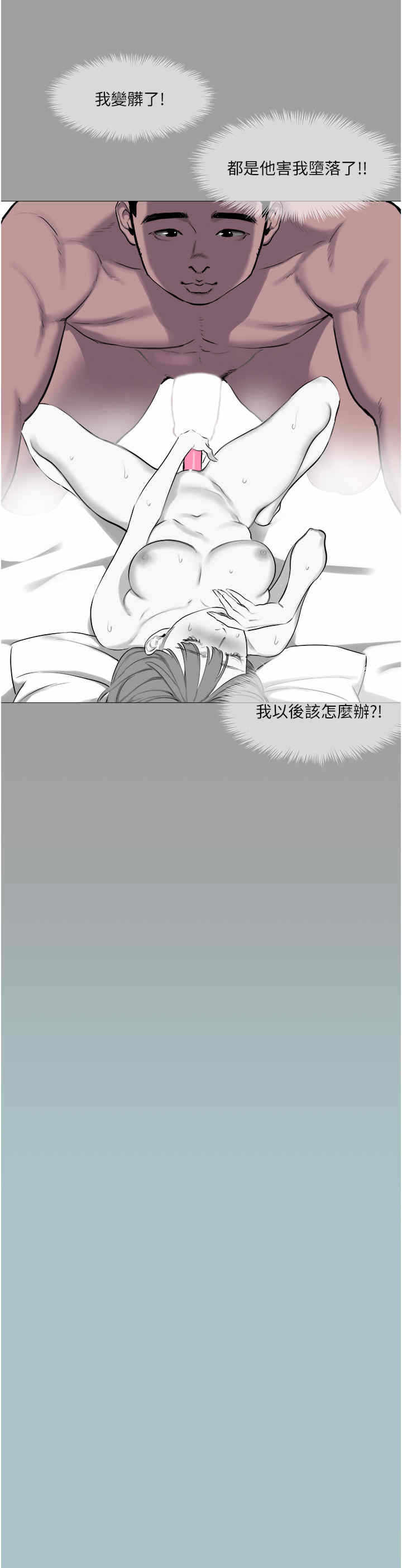 第15张