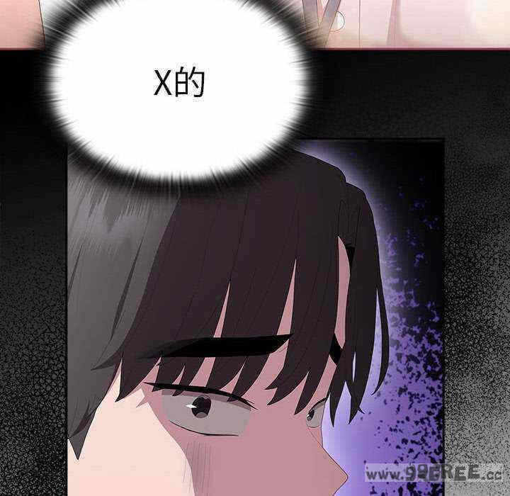 第123张