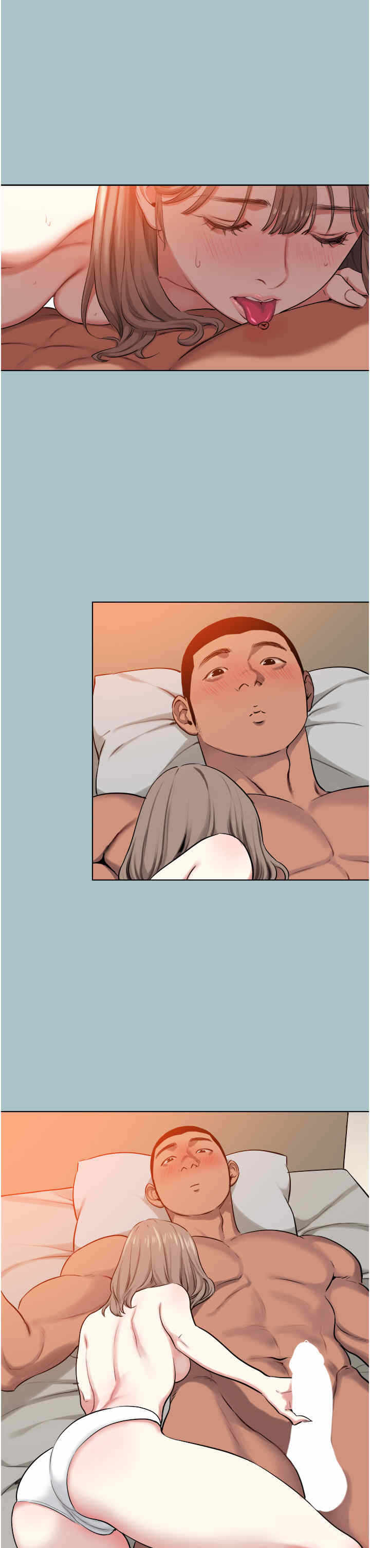 第17张