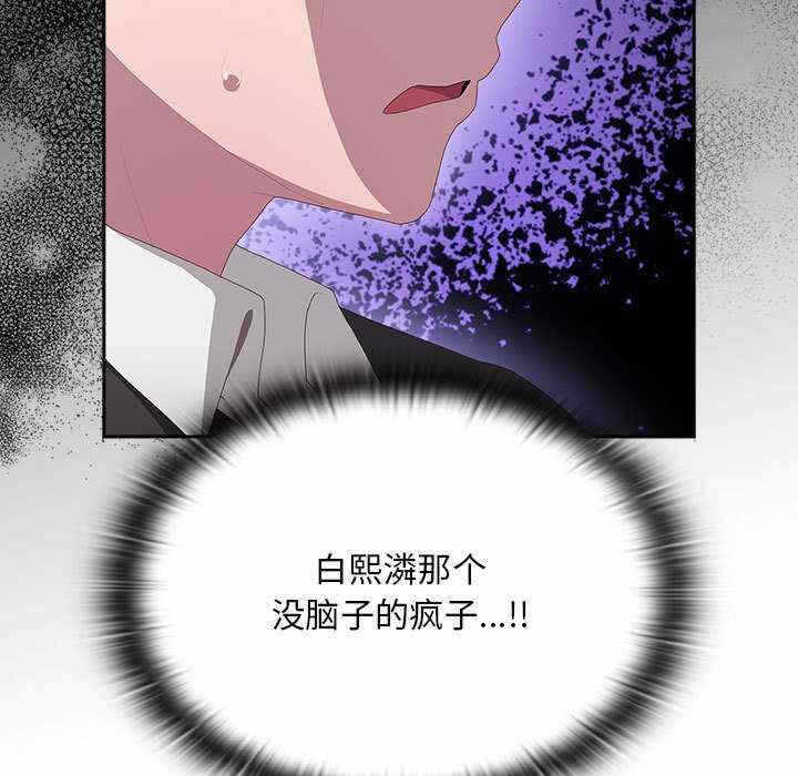 第125张