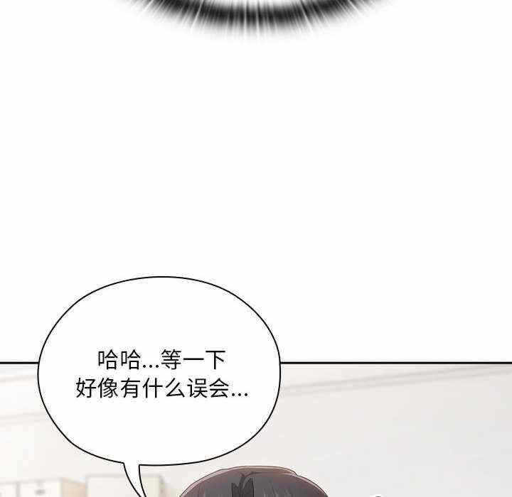 第128张