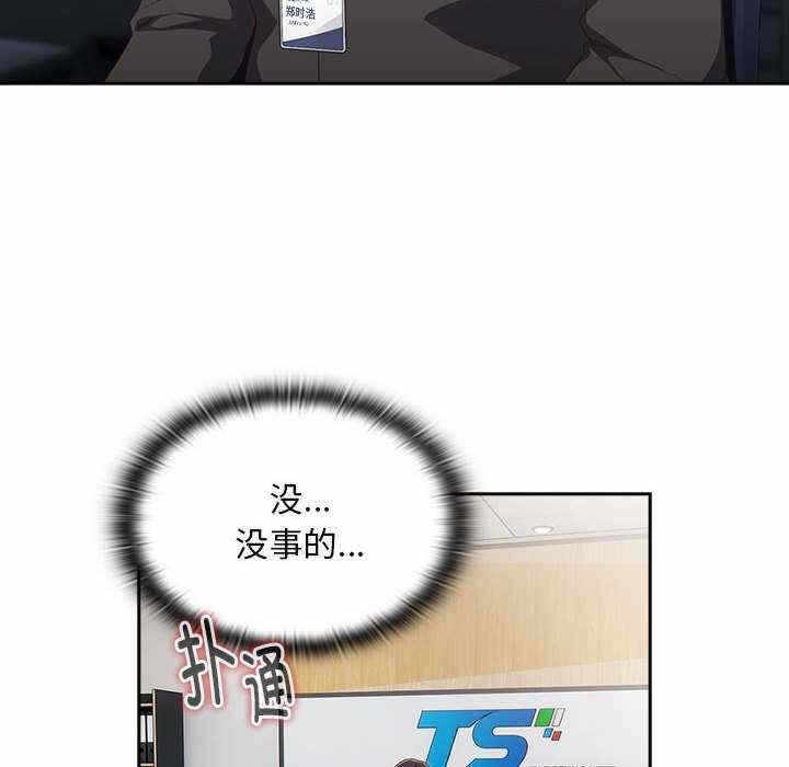 第131张