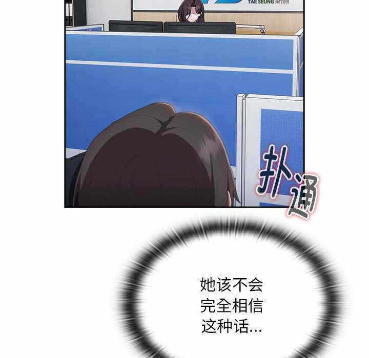 第134张