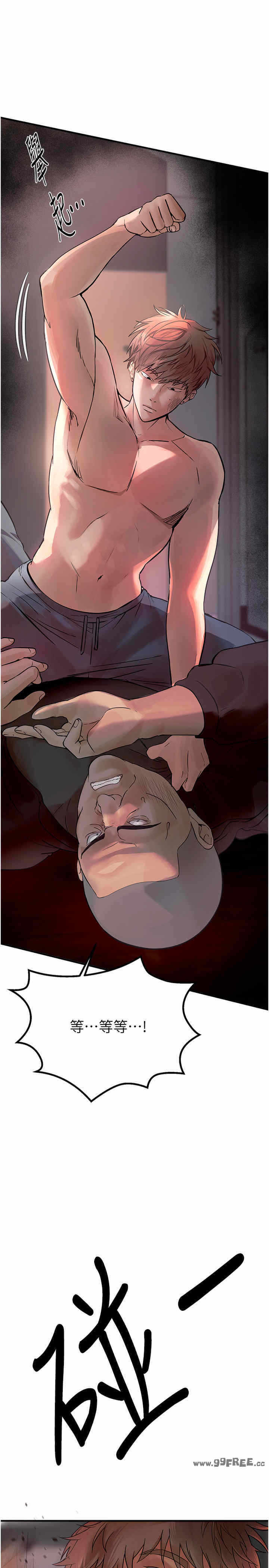 第39张
