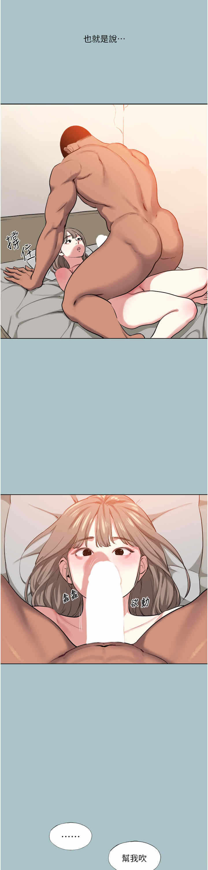 第25张