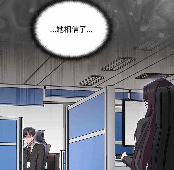 第146张