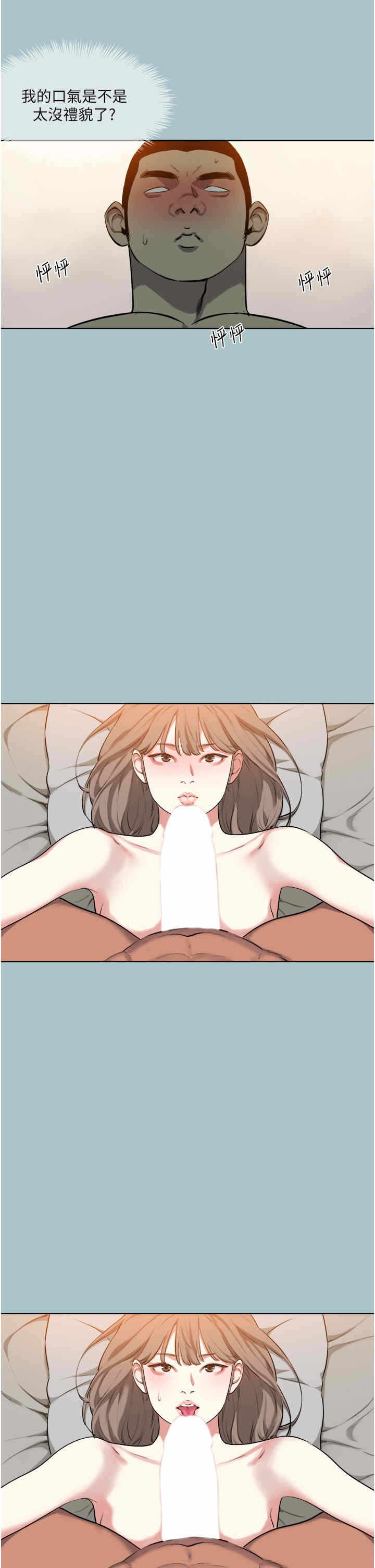 第27张