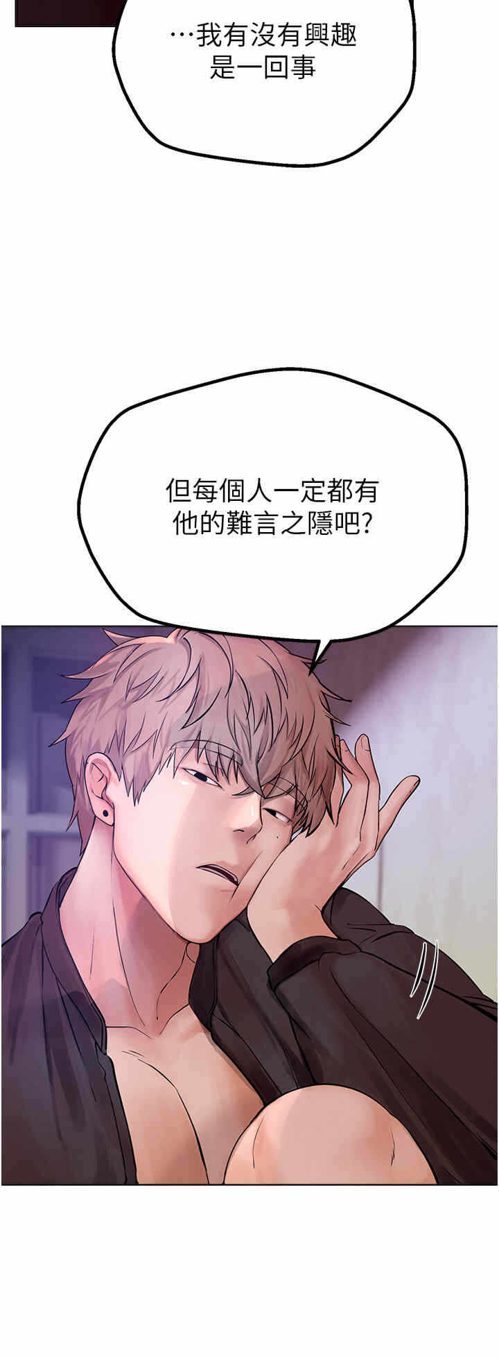 第47张