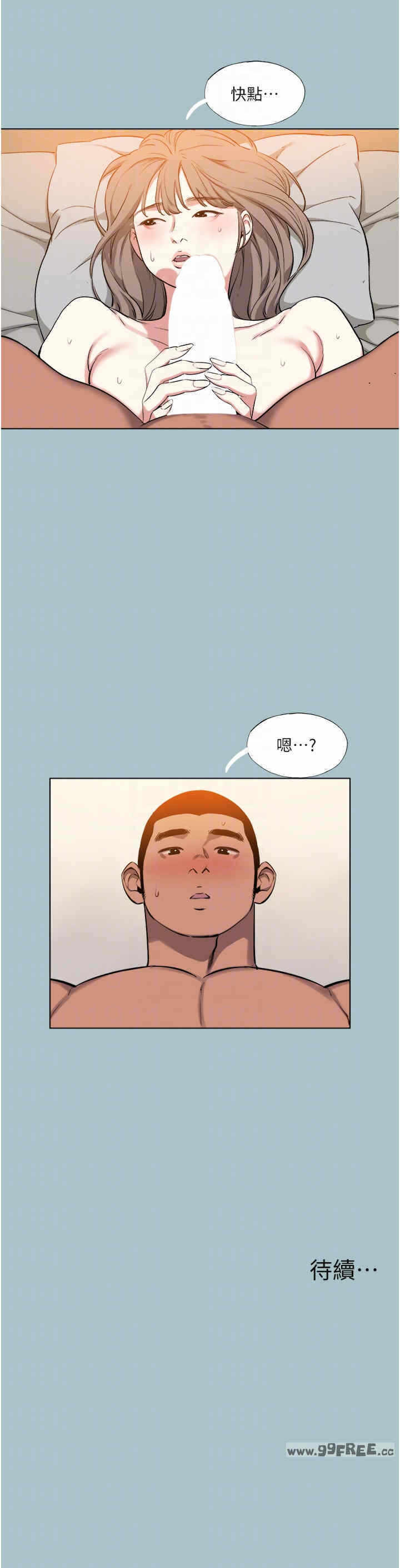 第30张