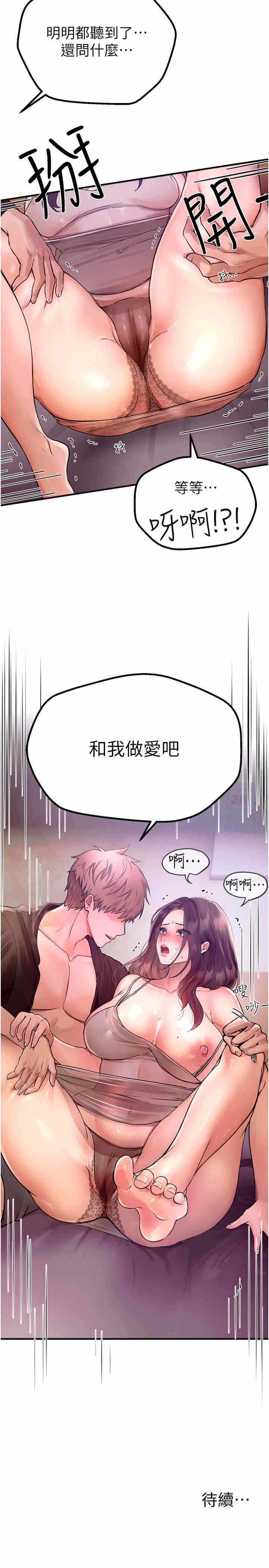 第52张