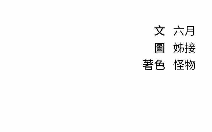 第53张