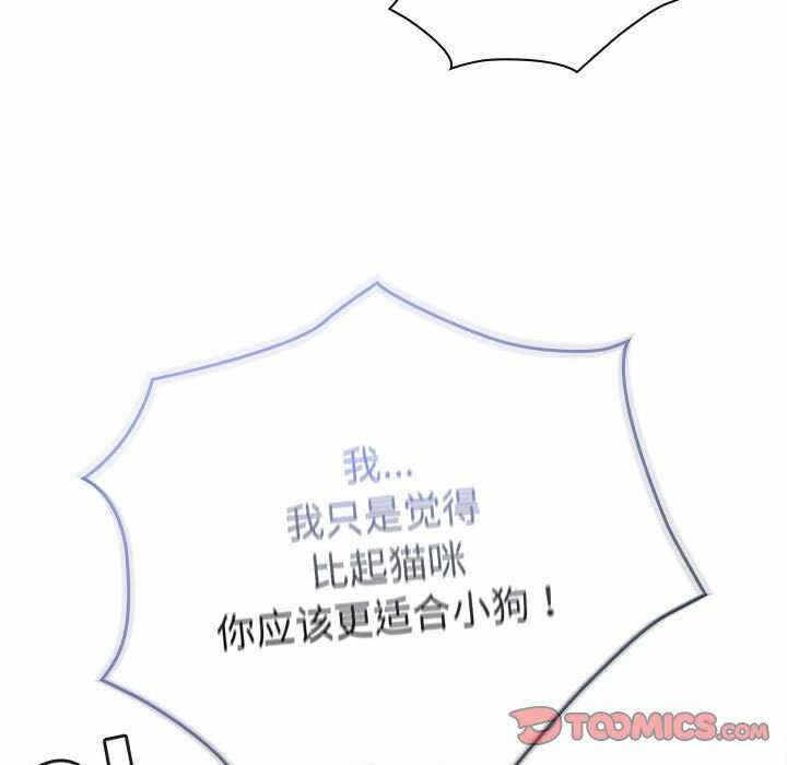 第41张