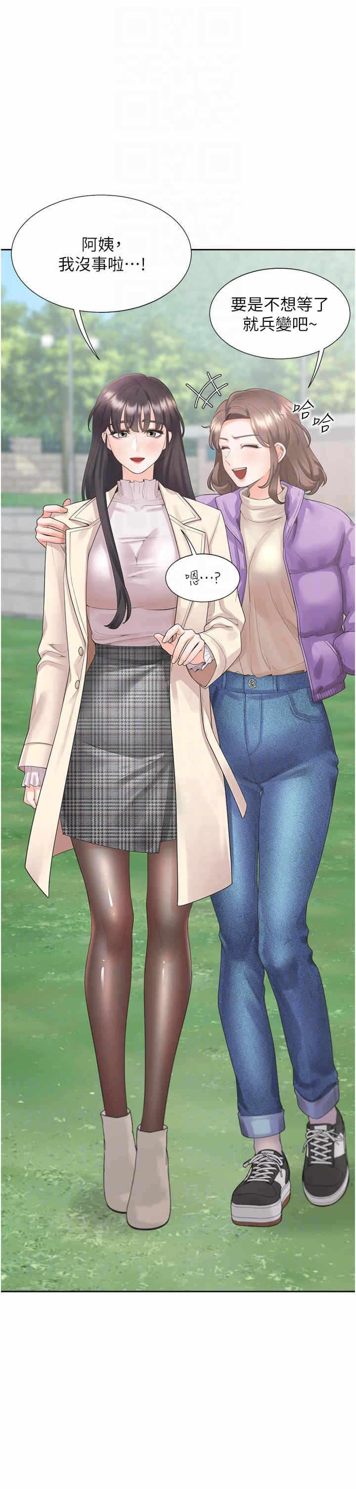 第6张