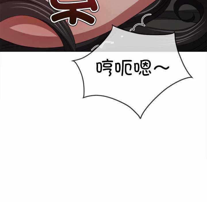 第105张