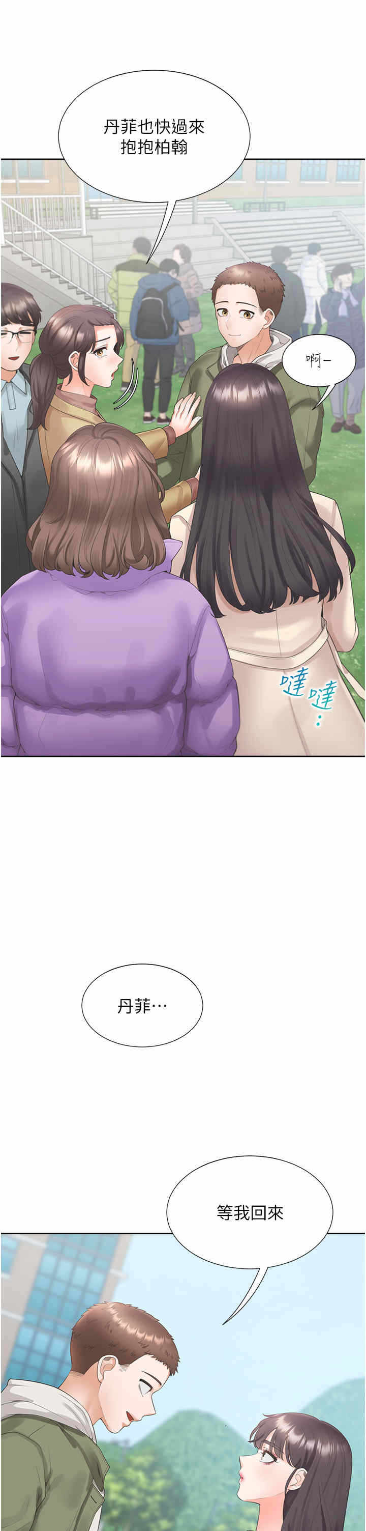 第7张