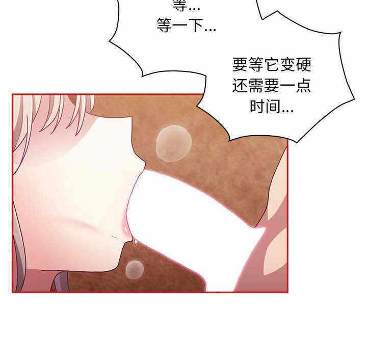 第64张