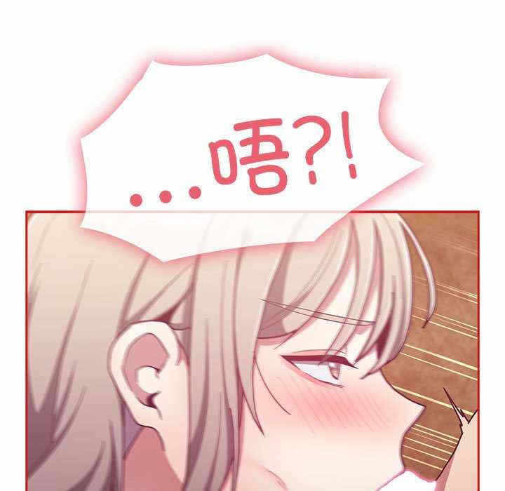 第66张