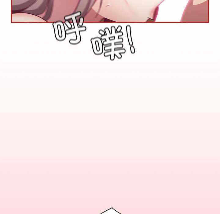 第67张