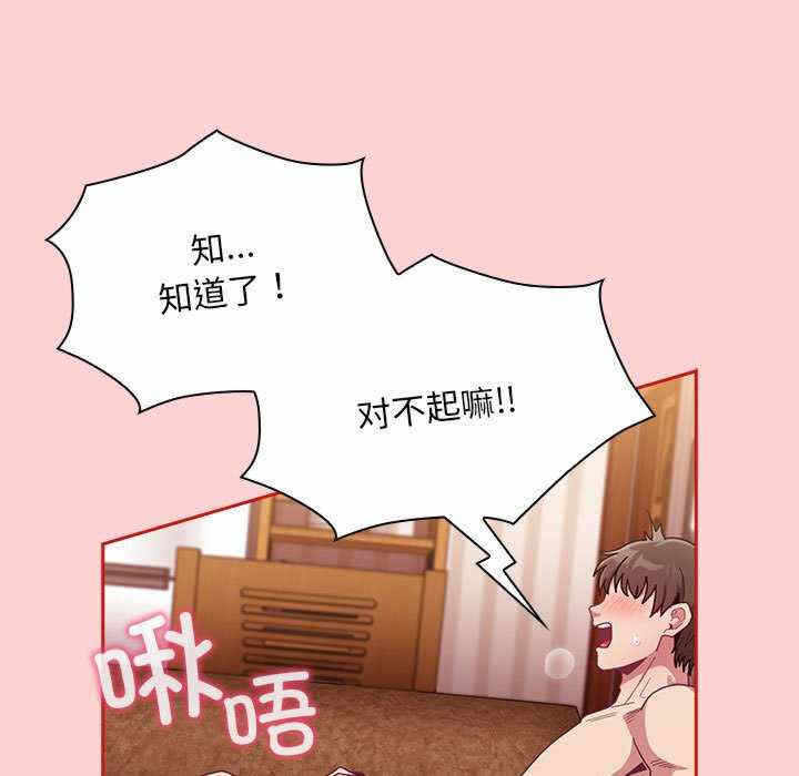 第74张