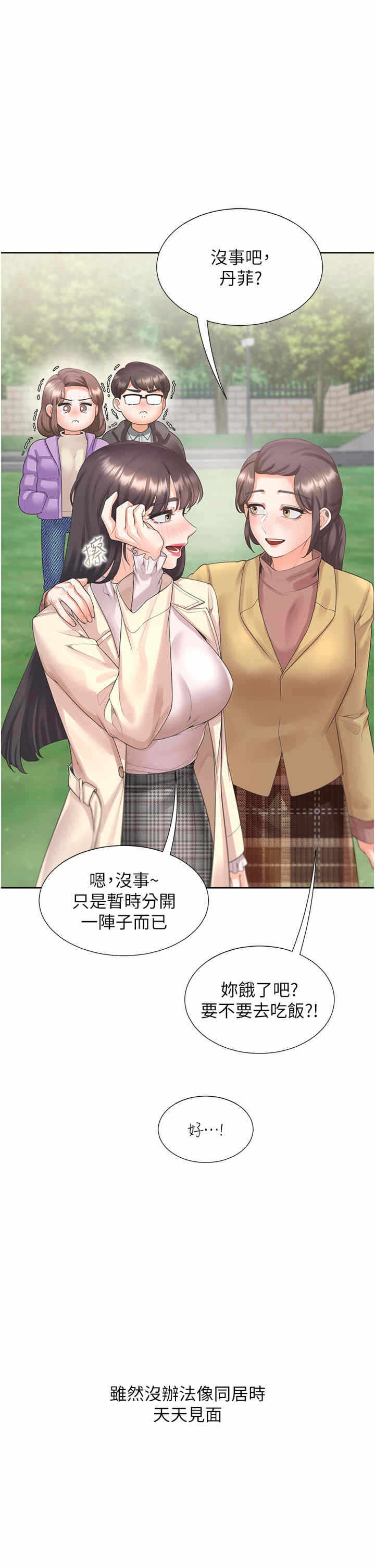 第11张