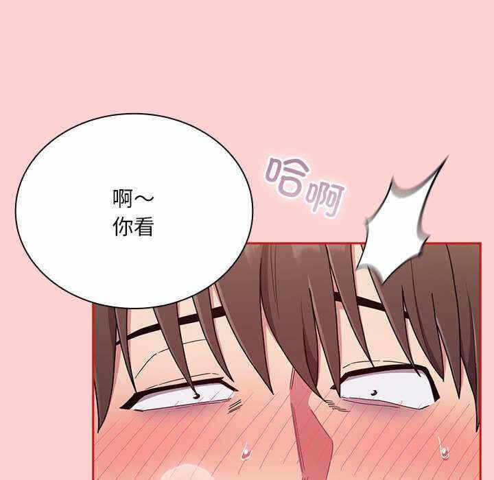 第83张