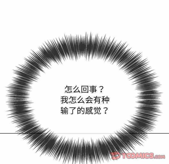 第118张
