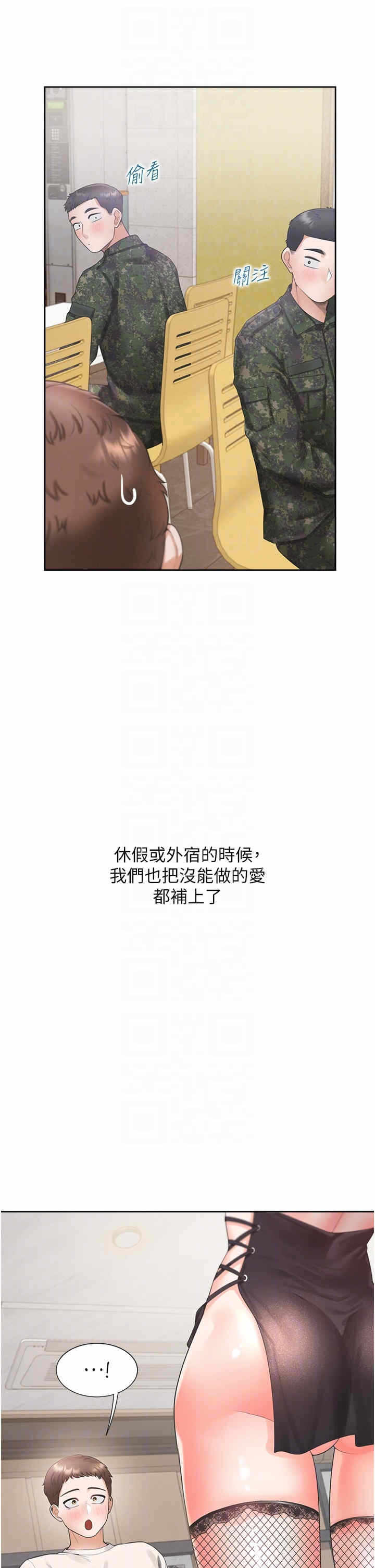 第14张