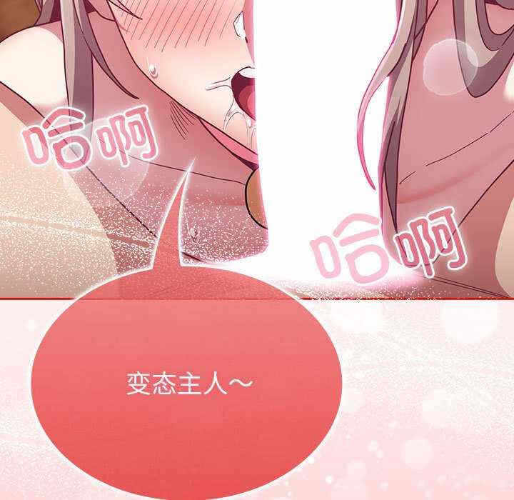 第89张