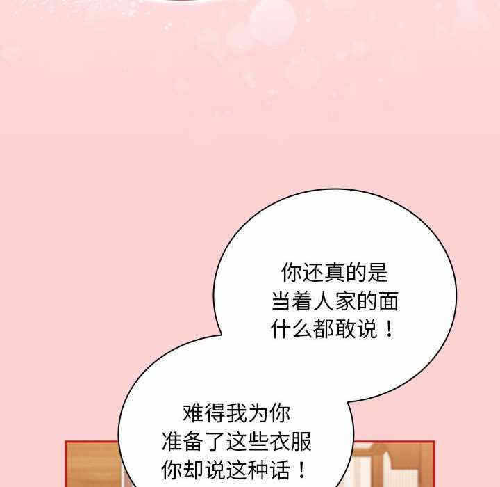 第91张
